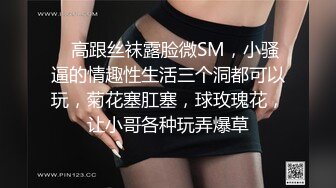 高挑迷人小美女约到酒店脱光光一起洗个澡揉捏爱抚，情欲性奋，真是个尤物大长腿精致乳房啪啪猛烈输出