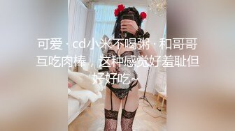 Onlyfans超正巨乳苗条正妹palida收费福利极品S级人瘦奶大 (5)