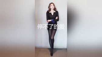  约高颜值白皙甜美御姐到酒店极品撩人风情坐在床上立马情欲沸腾硬邦邦压上去对准逼逼猛力轰击冲刺