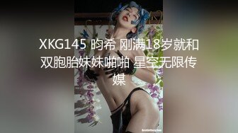 太大了！炮友女上受不了（广东寻固）