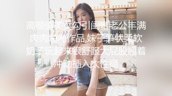 真枪实弹无套啪啪❤️有这样的女朋友在身边你还有心思工作吗