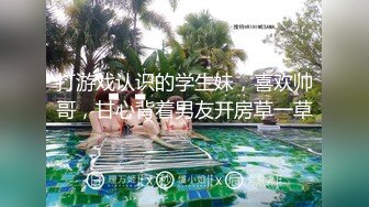 斗鱼前女主播现OF【曦曦Stacey】订阅zentai小圈子写真VIP视图~丝袜美脚美腿【148V】 (76)