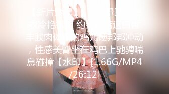 guochan2048.com-WMGGD(15)