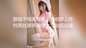 老朋友来家操妻子