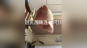 安防精品 娇艳成熟型美少妇被情夫打桩机输出少妇毛多性欲强