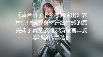 【唯美做爱??战斗情侣】最美推特博主『仙女』疯狂性爱甄选??浴室激战 扛腿开操 狂干猛扣 强制高潮 高清1080P原版