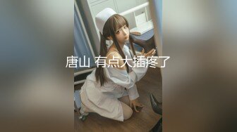 【新速片遞】 ☀️性感黑丝小高跟☀️性感火辣身材小女友出墙偷吃，在别人家简直十个饥渴小荡妇，淫荡女友让我看她被别的男人操