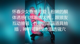 泰国淫趴皇后「honeytipsy」男女人妖通吃OF多男多女混战实录 名媛车震肌肉黄毛小伙