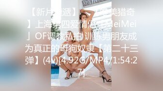 STP31267 国产AV 天美传媒 TMG105 禽兽教师爆操高中女生 季妍希