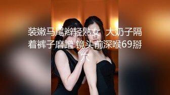 星空无限传媒 XKTC041 故意在老婆回家前出轨让她看见 甄珠