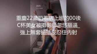 给大学路阿姨双洞齐下