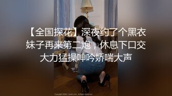 上海女上位