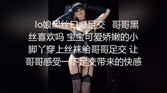 顶级尤物新人女神！笑起来超甜！美女下海第一天播，掏出豪乳揉捏，透视内裤多毛骚穴，揉搓阴蒂极度诱惑.mp4