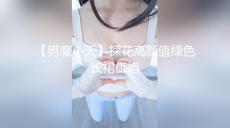 代周口夫妻上传 找喜欢野战的单女夫妻