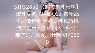 汕头小林很认真的让我操她绿帽男人在后面打飞机