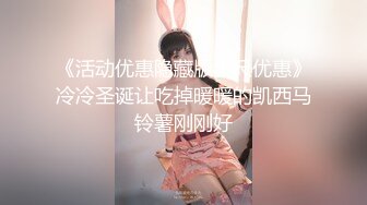 颜值不错骚气巨乳少妇户外找了个棚子脱光自慰，掰穴手指快速抽插翘着大屁股扣弄非常诱人