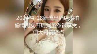 【反差婊子】20套反差婊子生活淫乱视图合集⑨153V/381P,清纯大学生，00后，粉嘟嘟的胴体，私拍盛宴收藏版