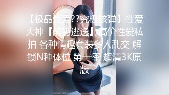 美魔女的究極高潮