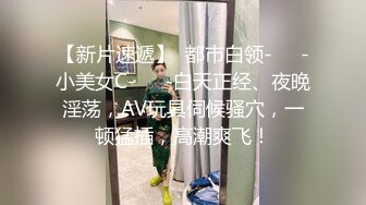 老婆穿情趣睡衣口