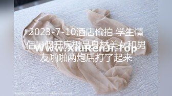 麻豆傳媒 無套系列 MM066 兩女色誘男子中出 金寶娜 吳夢夢