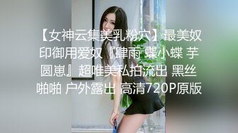 国产眼镜骚女 反差小饼干 车震 3p 足交吞精【35v】 (18)