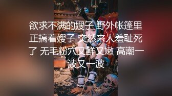 单位领导单身宿舍约炮美女女下属吃鲍鱼啪啪把BB操成一个大洞直接干趴了完美露脸