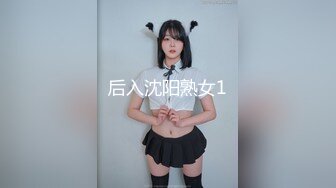 『coszj561』软萌甜美极品粉嫩小可爱 娇嫩丝足足交稚嫩白虎美穴又粉又嫩又紧 翘起蜜桃翘臀让主人后入蜜穴