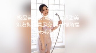 和老婆早晨来一发