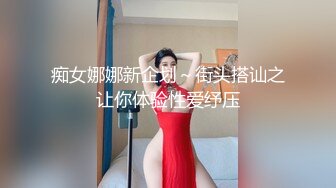 内衣一脱就开始捏自己的性感小乳头