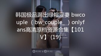 EBWH-074 [无码破解] インターハイ出場に貢献した鉄壁リベロ 細身美脚長のFcup本物アスリート 犬飼ゆまAVデビュー