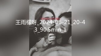 -绯红女巫（巫伊丽莎白）与九头蛇手下激情性爱