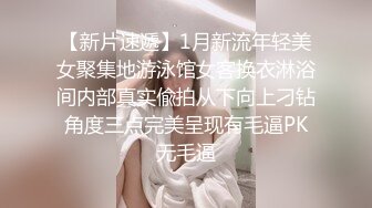 【极品反差婊】超美少女与男友性爱泄露，吃鸡技术不错，很有味道，值得收藏