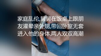 出差大奶同事露脸全程无剪辑完整版