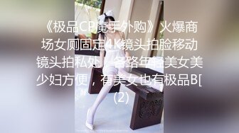 继续3p熟女