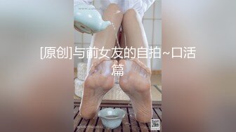 【顶级女神极品性爱】超长腿女神『Apple』最新OF版啪啪私拍《粉色魅惑》天天想让你来操我