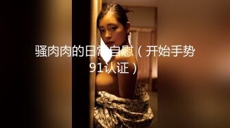 海角社区妈宝男模仿小本子强搞准备睡觉的妈妈妈宝男错把亲妈的爱，误会成那种爱把老妈操喷母子亲情就此崩塌