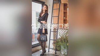 《最新☀核彈☀尤物》超級巨乳女神【老公不在家】11月私拍，新型道具紫薇啪啪，巨乳肥臀無毛一線天饅頭逼，天生極品炮架子～稀缺資源值得收藏 (2)