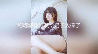 【新片速遞】  纹身哥酒店约炮短裙美女同事⭐各种姿势猛操她的小嫩B⭐完美露脸