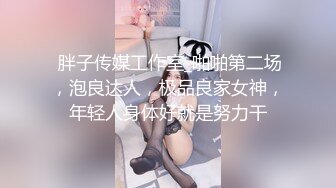 夜晚后入少妇