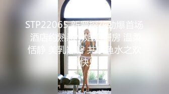 Stripchat站【金发馒头B美女】私人秀，M腿跳蛋塞穴，拉扯爽的身体颤抖，娇喘呻吟，看表情就很爽