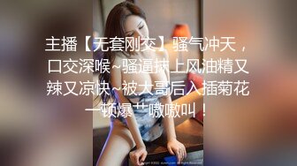 爱豆传媒  淫乱主播一女侍二男-诗琪