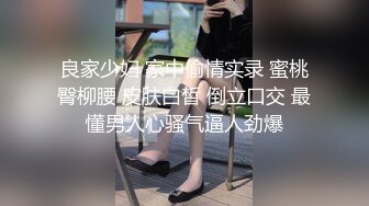 大学女厕偷拍牛仔裤黑衣学妹的肥美鲍鱼