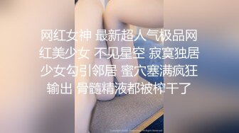 小宝寻花约了个高颜值外围妹子TP啪啪，一起洗澡口交舔弄上位骑坐抽插