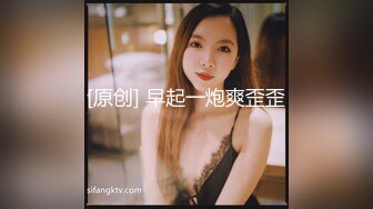 [原創錄制](sex)20240118_小叔老婆也来了