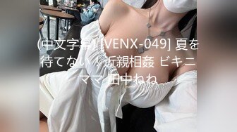 萝莉社原创极品美乳学妹酒店情趣内衣诱惑被大屌啪啪 - 锅锅酱