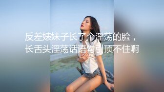 密友.第一季 第十八集.精东影业