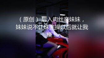 2024-4-19【大吉大利】非常极品兼职美少女，金发背带裤萌妹，清纯又甜美，有点羞涩，各种姿势操嫩穴