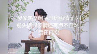 小马寻花约肉感十足超大胸外围美女  镜头前特写口交  扶床拉手站立后入