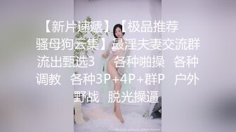  大奶黑丝全程露脸女模特魅惑十足，给纹身小哥交大鸡巴，主动上位风骚的大屁股