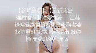 熟女是我的最爱 这样的美夫人一定是个绝色妇人 风韵犹存令人向往